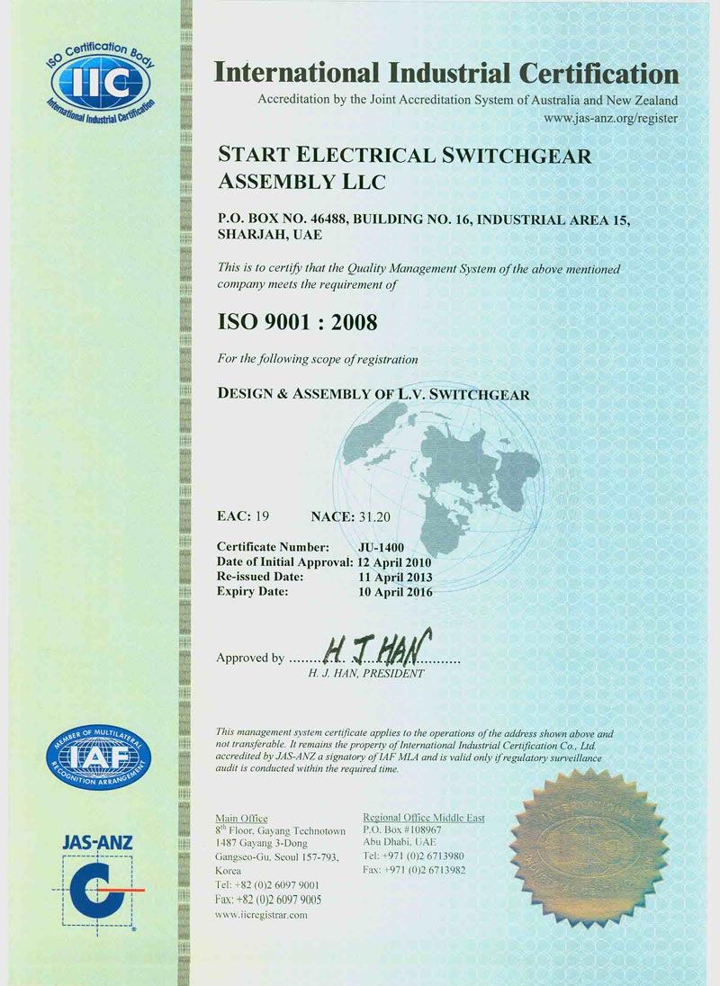 ISO 9001:2008 Certificate