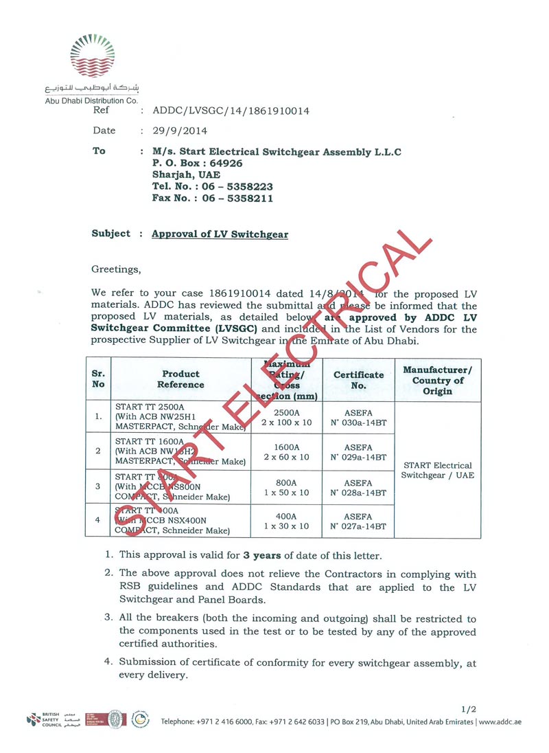 ADDC Approval