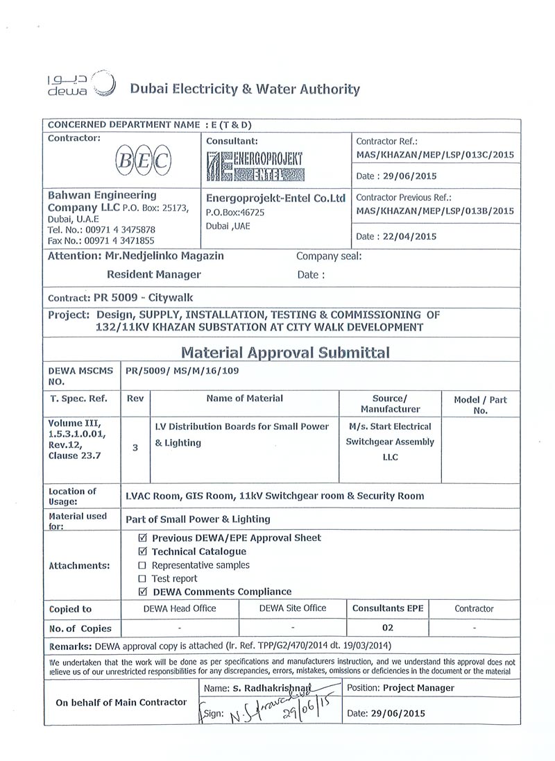 DEWA Approval