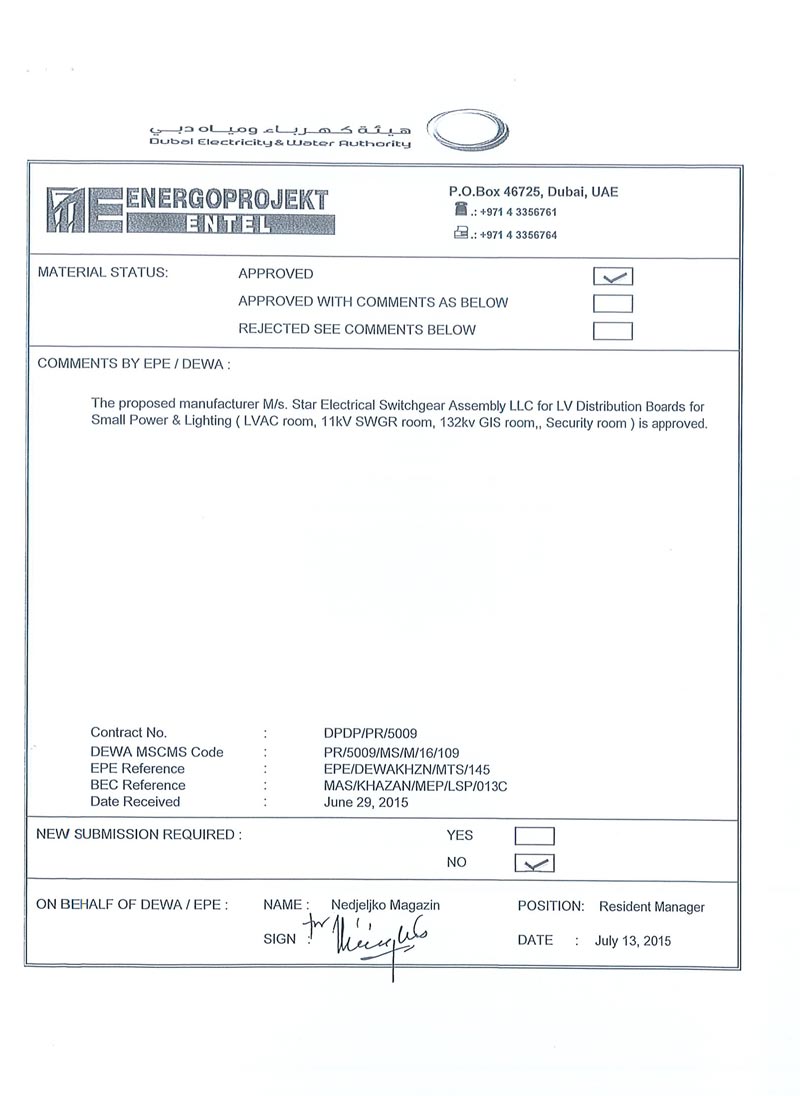 DEWA Approval