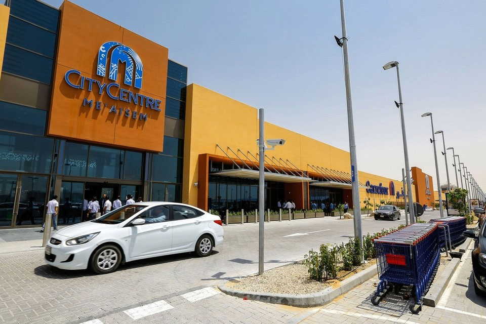 Me'aism City Center